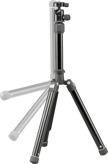 Cullmann Neomax 260 Τρίποδο - Φωτογραφικό