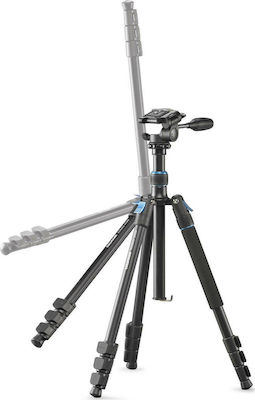 Cullmann Rondo 480M RW20 Photography Tripod