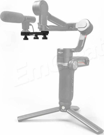Zhiyun TransMount Extension Plate Accessory