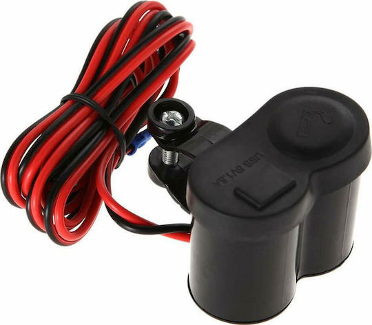ELM8 Motorradladegerät mit Anschlüssen: 1xUSB & 1xZigarettenanzünder