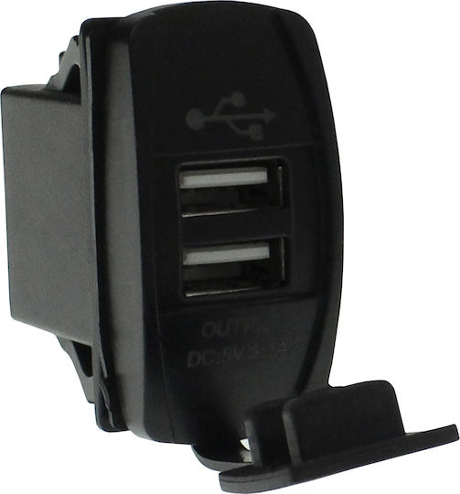 Φορτιστής Μοτοσυκλέτας 3.1A με Θύρες: 2xUSB με Κόκκινο Φωτισμό