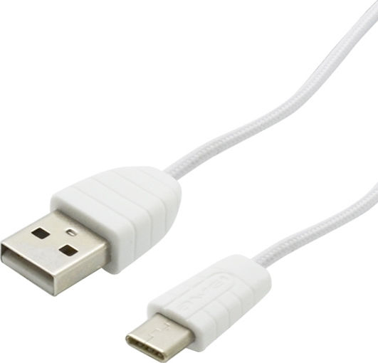 Awei CL-985 Плетен USB 2.0 Кабел USB-C Мъжки - USB-A Бял 1м