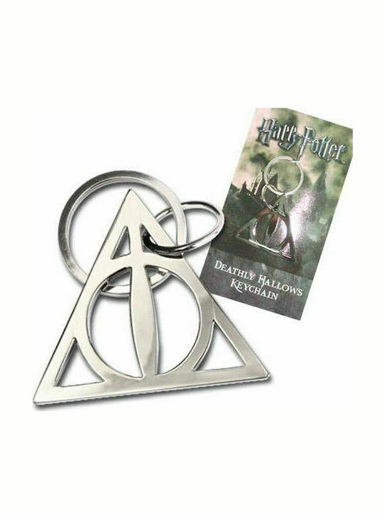 The Carat Shop Μπρελόκ Carat Shop Deathly Hallows Μεταλλικό Γκρι