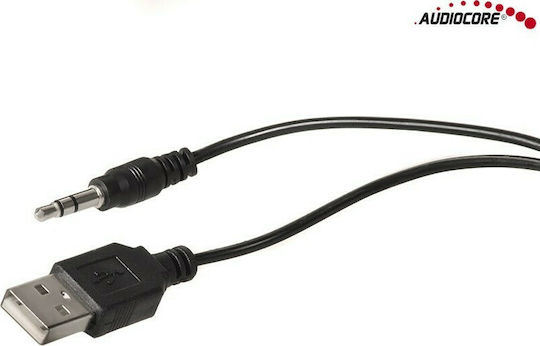 Audiocore Audiocore AC860 Ηχεία Υπολογιστή 2.0 με Ισχύ 8W σε Μαύρο Χρώμα