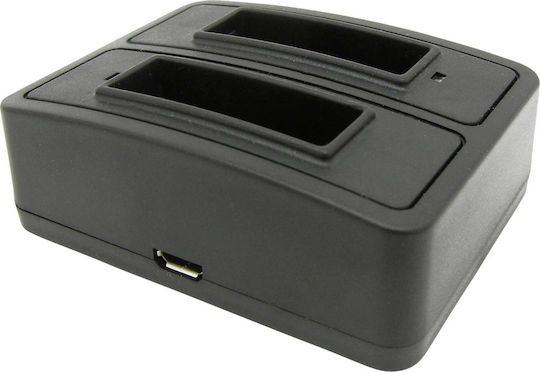 EasyPix GoXtreme Battery Charging Station Încărcător pentru Easypix