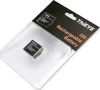 Thieye Rechargeable Battery for i30
