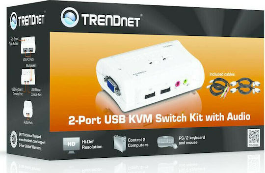 Trendnet 2-Port USB KVM Switch Kit with Audio