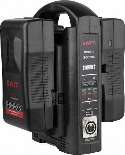 Swit S-3822S Double Battery Charger