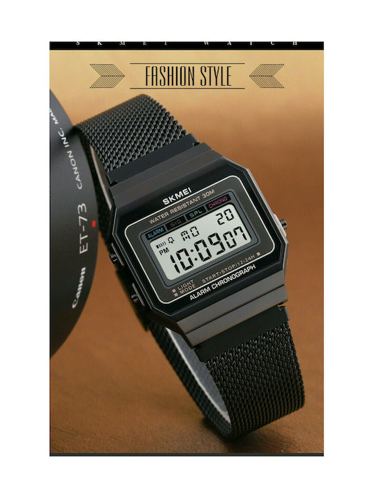 Skmei 1660 Digital Watch Battery with Black Metal Bracelet