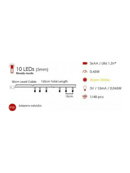 10 Λαμπάκια LED 1.35μ Θερμό Λευκό Μπαταρίας σε Σειρά με Διαφανές Καλώδιο Metal Star Aca