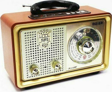 Meier M-U110 Retro cu USB Maro