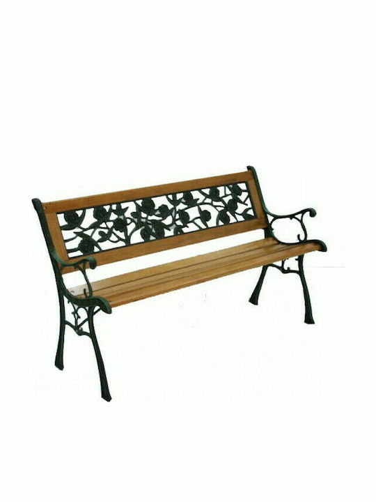 Bancă Exterior Lemnos 125x52x74cm