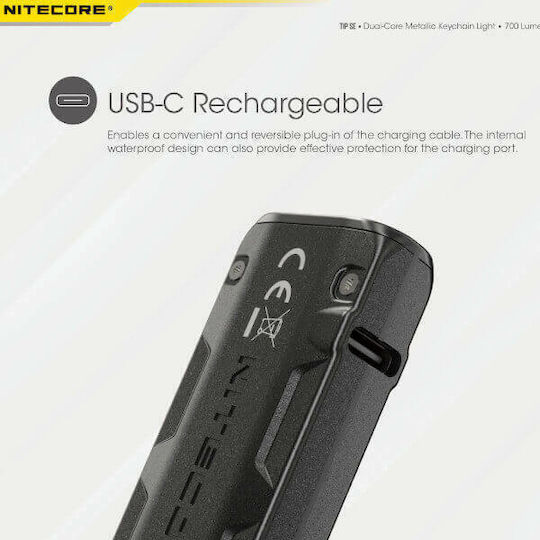 NiteCore Презареждащ се Ключодържател Фенер LED IP54 с Максимална Яркост 700лм Tip Se Сив Сив