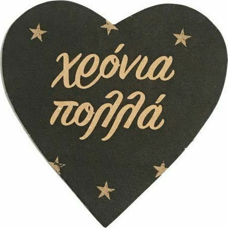 Synchronia Craft Labels 12pcs