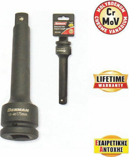 Benman Pneumatic Ratchet Extension 3/4" 175mm
