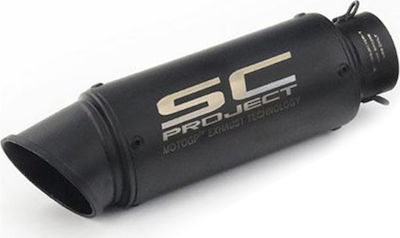 Motorcycle Exhaust End Pipe