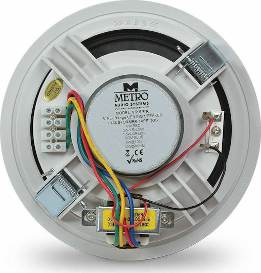 Metro VP6FR Ηχείο Οροφής 5W (Τεμάχιο) Λευκό