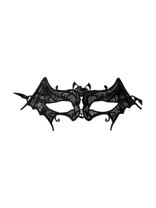 Carnival Mask Eyemask Black with Lace (Μiscellaneous Designs)