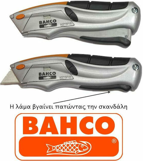 Bahco Folding Knife Security