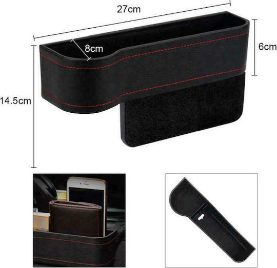 Autoline Car Cup Holder Multiple use 1 Position for Console Black with Red Stripe 27x14.5x8cm in Black Color
