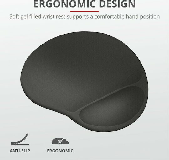 Trust Bigfoot Gel Mouse Pad (295mm) With Black Wrist Support 23728