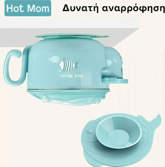 Hot Mom Комплект за Хранене Grinder от Метал Тюркоазен 4бр