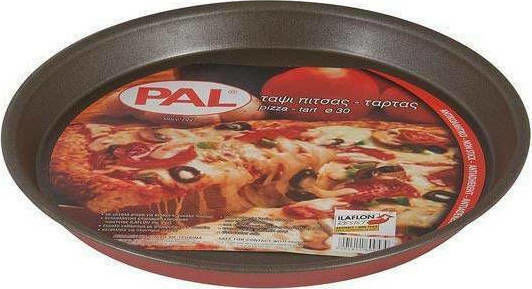 Pal Colors Ταψί Αλουμινίου 35cm