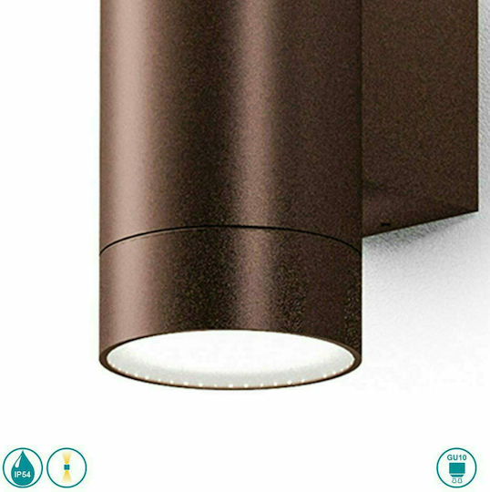 La Mia Luce Стенно Външно Спот Осветление GU10 IP54