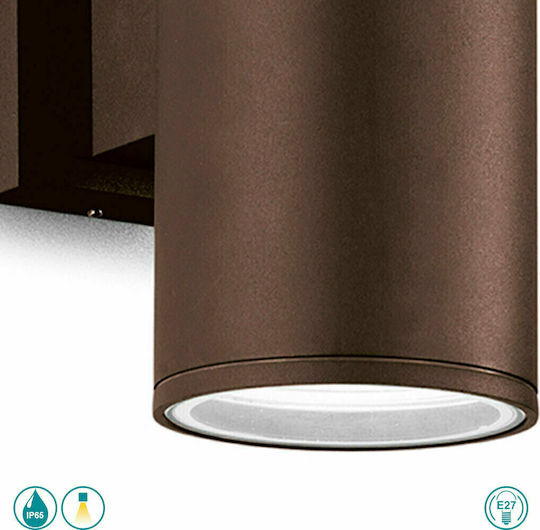 La Mia Luce Amon Επιτοίχιο Εξωτερικό Σποτ IP65