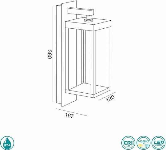 La Mia Luce Sire Стенно Външно Lattern LED IP54 13W с Естествено Бяло Светлина