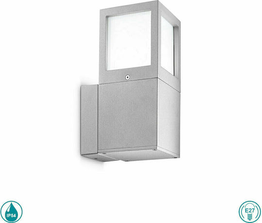 La Mia Luce Стенно Външно Спот Осветление IP54