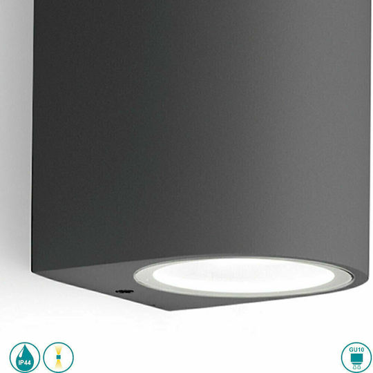 La Mia Luce Стенно Външно Спот Осветление IP44
