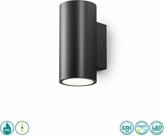 La Mia Luce Стенно Външно Спот Осветление LED IP65 с Естествено бяло Светлина
