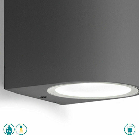 La Mia Luce Стенно Външно Спот Осветление IP44