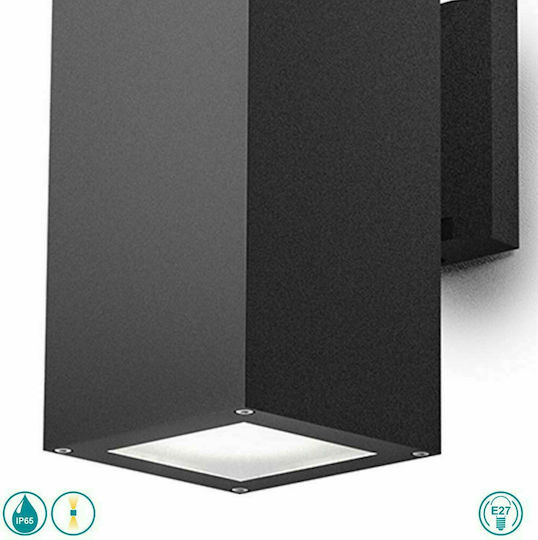 La Mia Luce Amon Стенно Външно Спот IP65