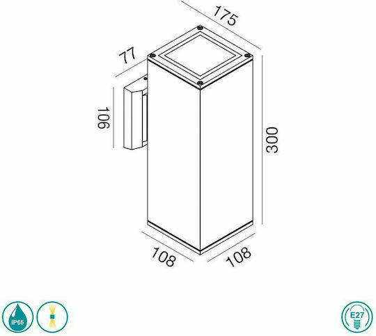 La Mia Luce Amon Стенно Външно Спот IP65
