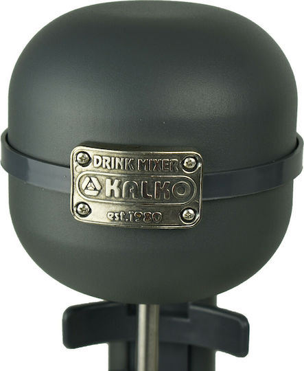 Kalko Commercial Coffee Frother KDM450 Anthracite Silver 350W with 2 Speeds