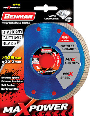 Benman Δίσκος Διαμαντέ Κοπής Πλακιδίων Γρανίτη Maxpower 115mm 74494 1τμχ