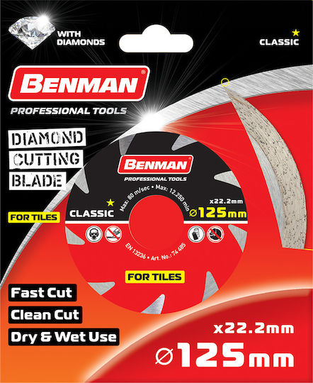 Benman Διαμαντόδισκος Πλακιδίων Classic 115mm Δίσκος Κοπής Δομικών Υλικών 115mm