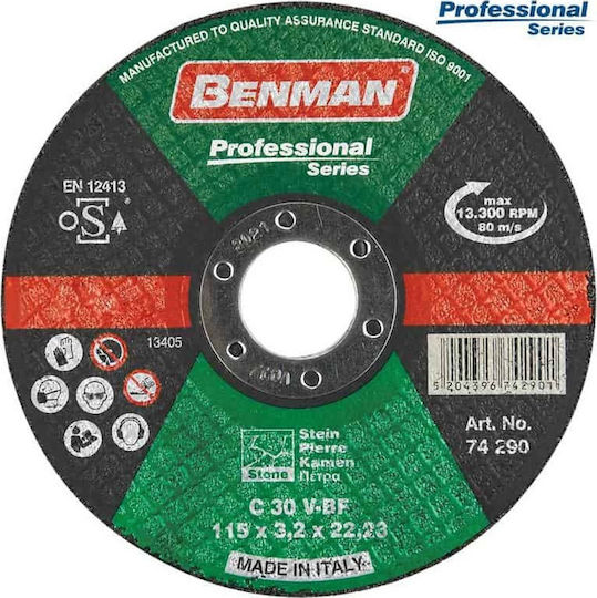 Benman Schneidscheibe für Stein Professional 230mm Schneidscheibe Baumaterialien 230mm