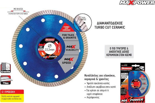 Benman Diamanttrennscheibe für Granitfliesen Maxpower 230mm Schneidscheibe Baumaterialien 230mm