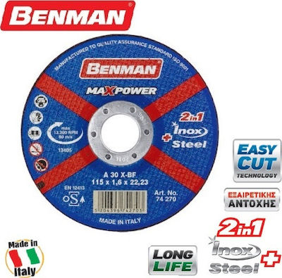 Benman Δίσκος Κοπής Σιδήρου 230mm MaxPower Disc de tăiere Metal 230mm 1buc