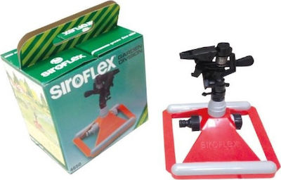 Siroflex Irrigation Nozzle