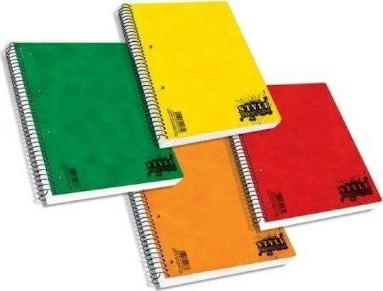Skag Skag Spiralheft Geregelt A4 120 Papiereinlagen 4 Schulfachhefte University Style (Verschiedene Farben)