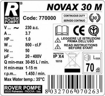 Rover Pompe Novax M 30 Μονοφασική Αντλία Μετάγγισης με Ιπποδύναμη 1hp