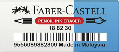 Faber-Castell Eraser for Pencil and Pen White/Blue PVC-Free 1pcs