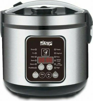 DSP KB-5004 Multi-Function Cooker 5lt 700W Silver