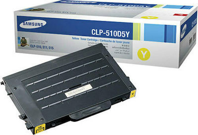 Samsung CLP-510D5Y/ELS Toner Laser Εκτυπωτή Κίτρινο High Capacity 5000 Σελίδων