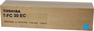 Toshiba T-FC30E-C Toner Laser Printer Cyan 33600 Pages (6AG00004447)