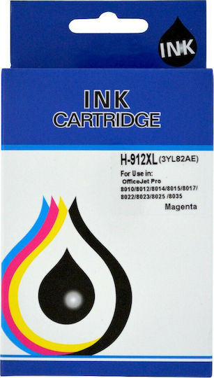 VS Συμβατό Μελάνι Εκτυπωτή InkJet HP 912XL 3YL82AE 825 Σελίδων 10.5ml Ματζέντα